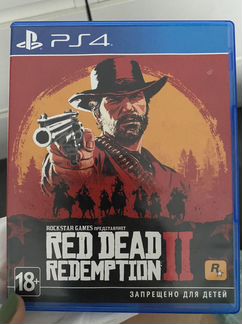 Игра для приставки ps 4