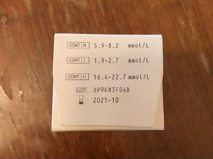 Тест полоски contour ts