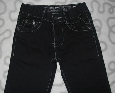 Брюки Sweet Berry, 92 см