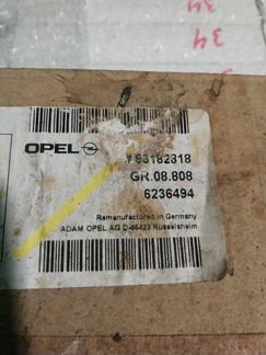 Дисплей монитор Opel Vectra C 2002-2008