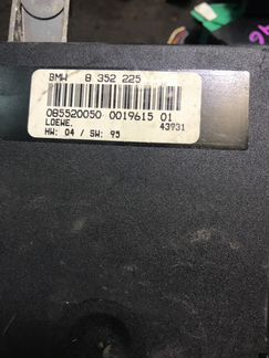 Блок комфорта BMW E38 8352225