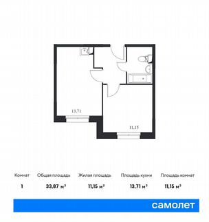1-к квартира, 33.9 м², 1/14 эт.