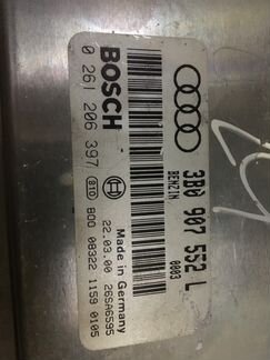 Блок управления двигателем Ауди А4 3B0907552L