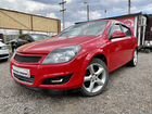 Opel Astra 1.6 МТ, 2014, 117 000 км