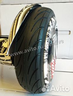 Гироскутер 10.5 Premium