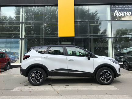 Renault Kaptur 1.6 CVT, 2020
