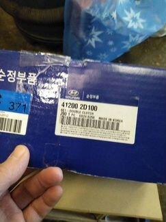 Комплект сцепления DCT-7