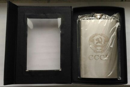 Фляжки разные СССР