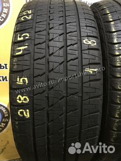 Летние Шины 285 45 22 Bridgestone Dueler HP Alenza