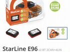 Новая сигнализация starline e96 объявление продам