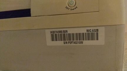 Сплит-система samsung AQ07A5ME (Корея)