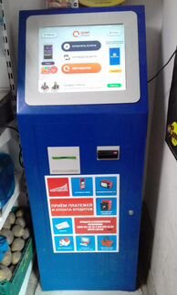 Платежные терминалы б/у
