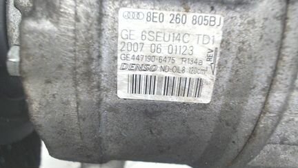 Компрессор кондиционера Audi A4 (B7), 2006