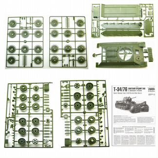 Модель для склеивания Звезда (zvezda) Танк Средний советский Т-34/76 с минным тралом, масштаб 1:35 (3580)