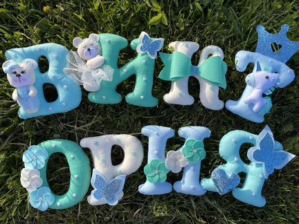 Именная гирлянда (именная растяжка) из фетра