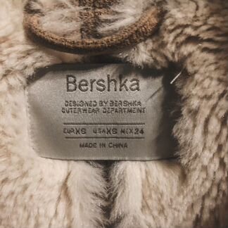 Дублёнка Bershka
