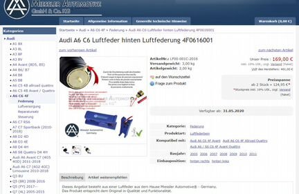 Новый задний пневмобаллон Audi A6C6 4F 2005+ 2.4