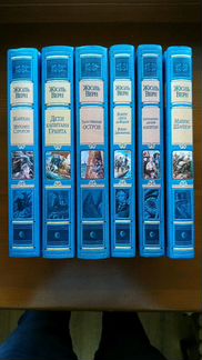 Иллюстрированное издание Жюль Верн Альфа книга
