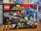 Lego Marvel super heroes 76082
