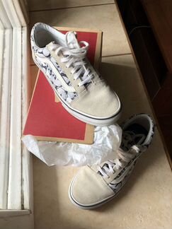Vans old skool