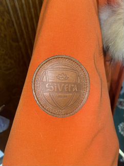 Пуховик зимний женский “Sivera”