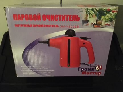Паровой очиститель Грандмастер GM-VSC38B