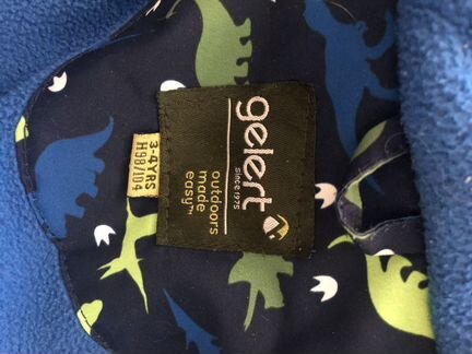 Куртка на флисе из германии