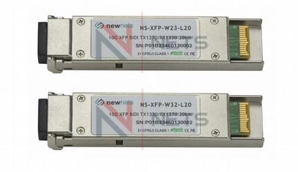 Пара трансиверов XFP 10G до 20км 1330/1270 LC DDM
