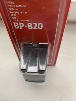Аккумулятор Canon BP-820 (оригинальный)