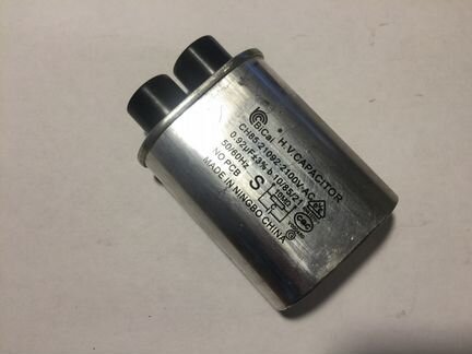 Конденсатор для свч-печи