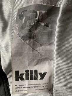 Куртка горнолыжная женская killy awt