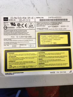 Cd rom