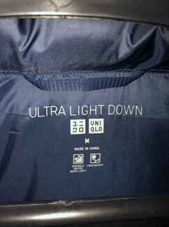 Uniqlo пуховик