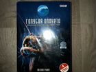 Диски DVD Голубая планета. Подарочное издание