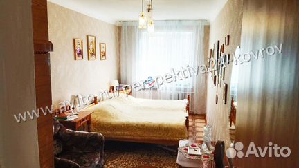 2-к квартира, 48 м², 2/5 эт.