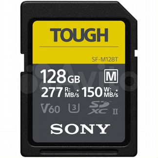 Sony sdxc 128GB 277R/150W Tough (SF-M128T/T)