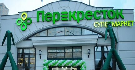 Комплектовщик