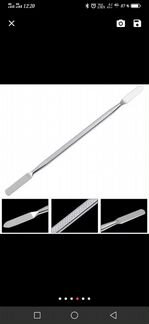 Набор универсальных инструментов