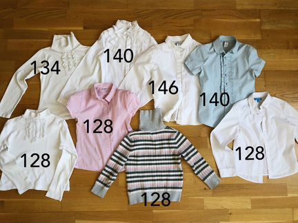 Набор школьных рубашек