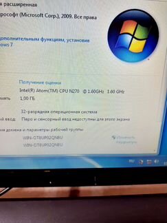 Нетбук Emachines 10.1