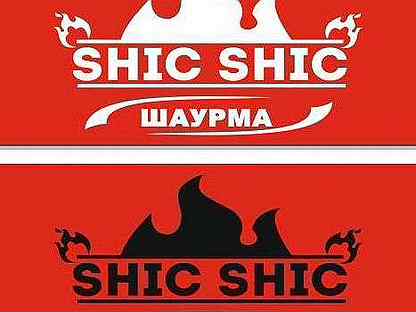 Shic lac