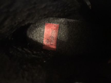 Ботильоны Riker