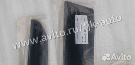 Дефлекторы V-Star для окон Citroen C5 I 2001-2008