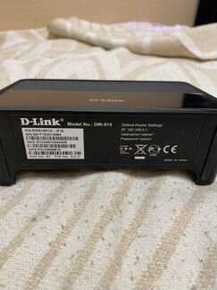 Роутер D-link dir-615