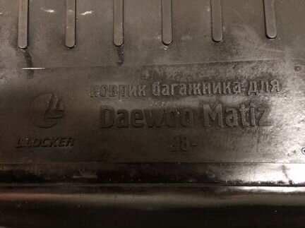 Коврик для багажника на Daewoo Mariz