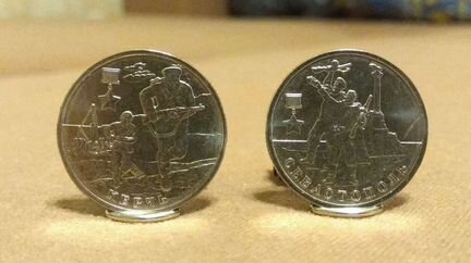 2 р. 2017 г. Керчь и Севастополь