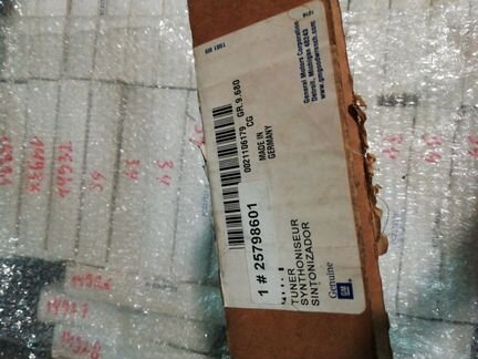 Тв-тюнер Cadillac Cts 2 2008-2013