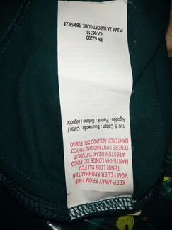 Футболка Puma