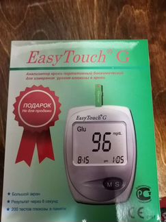 Глюкометр