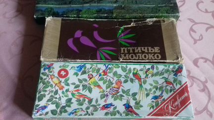 Коробка СССР 